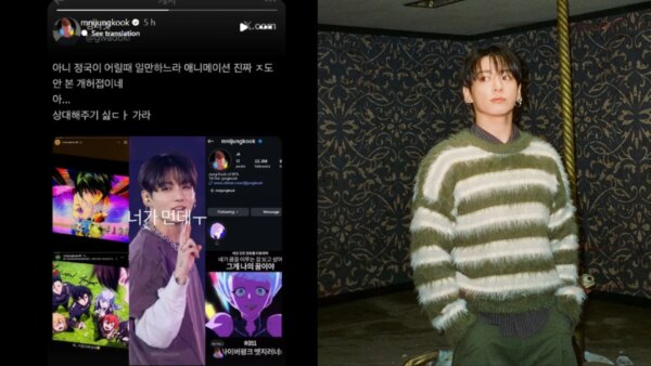 Jungkook: “Clocked them” – Os fãs reagem depois que Jungkook do BTS responde às críticas de anime “amador” na história do Instagram