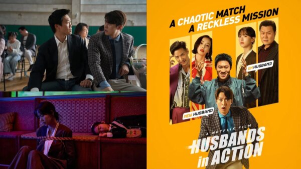 Explicação do final de Maridos em Ação: Como Hwang Choong-sik e Lee Min-seok resgataram com sucesso Si-nae e Yeon-ju? Quem fez a participação surpresa?